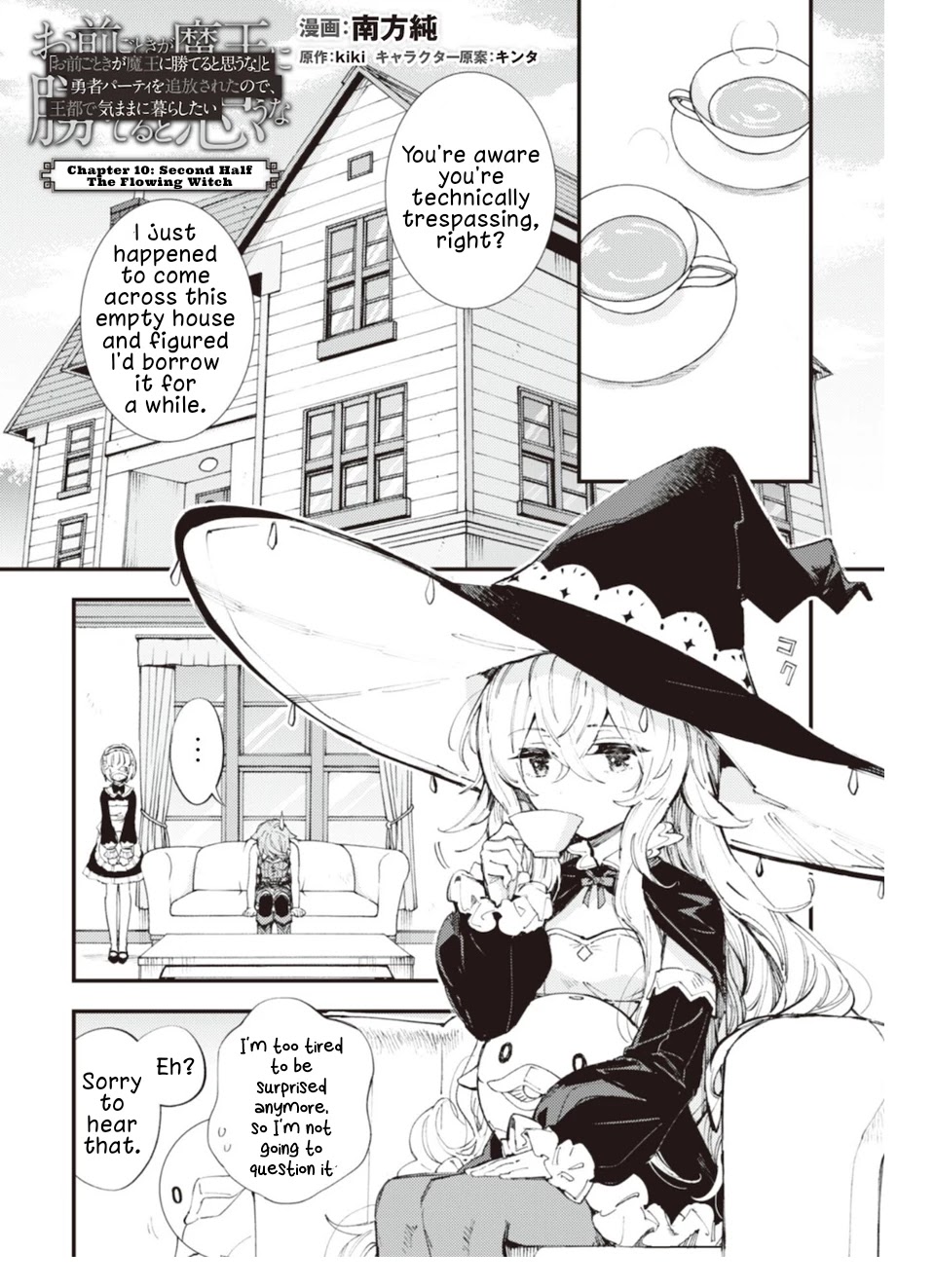 Do You Think Someone Like You Can Defeat The Demon King? Chapter 10.2: The Flowing Witch Second Half - Picture 1