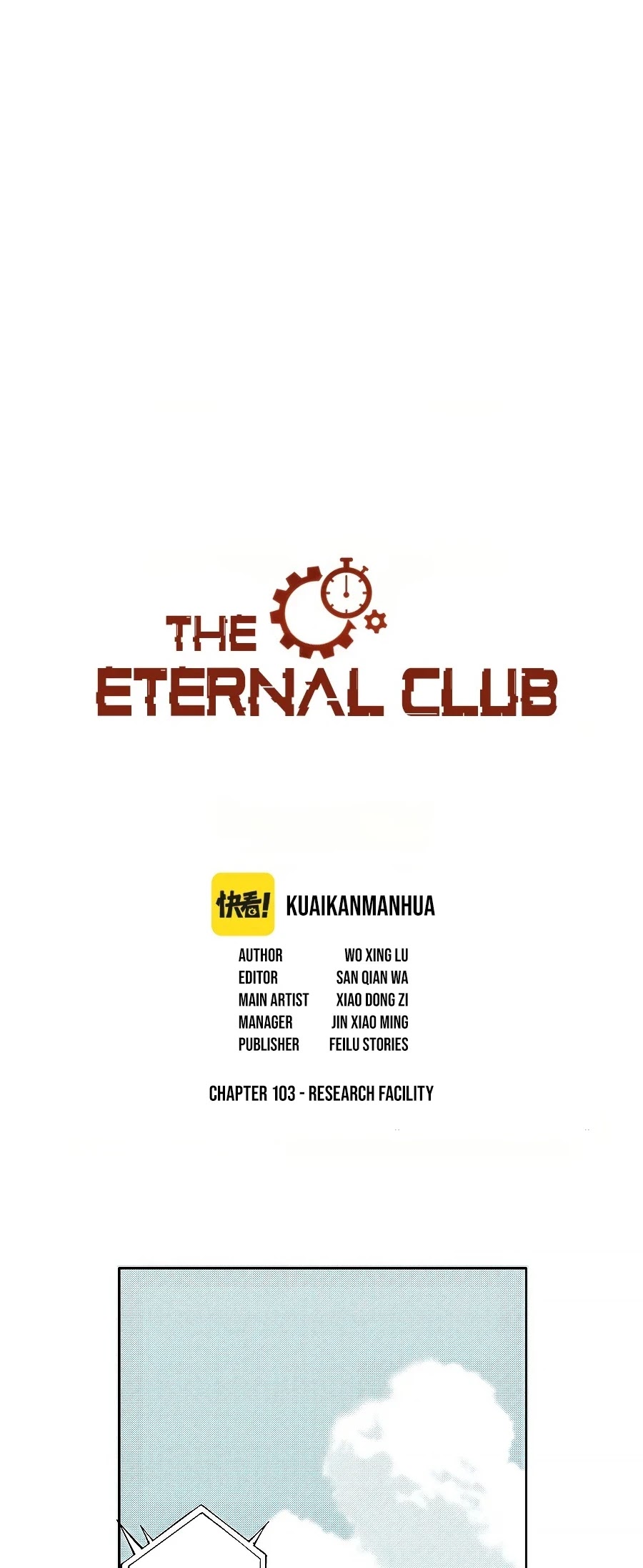 Eternal Club Chapter 103 - Picture 2