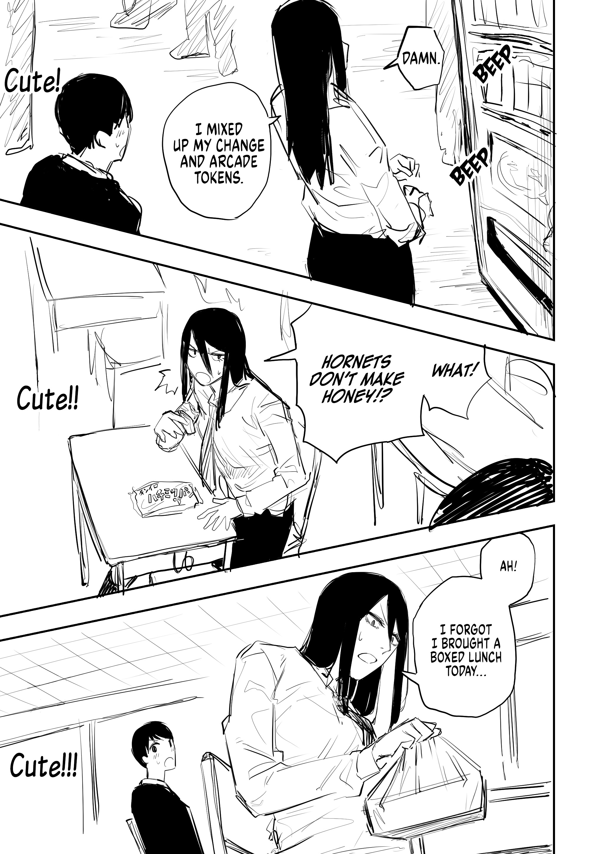 A Cute Girl With Bad Eyesight Vol.1 Chapter 6 - Picture 3