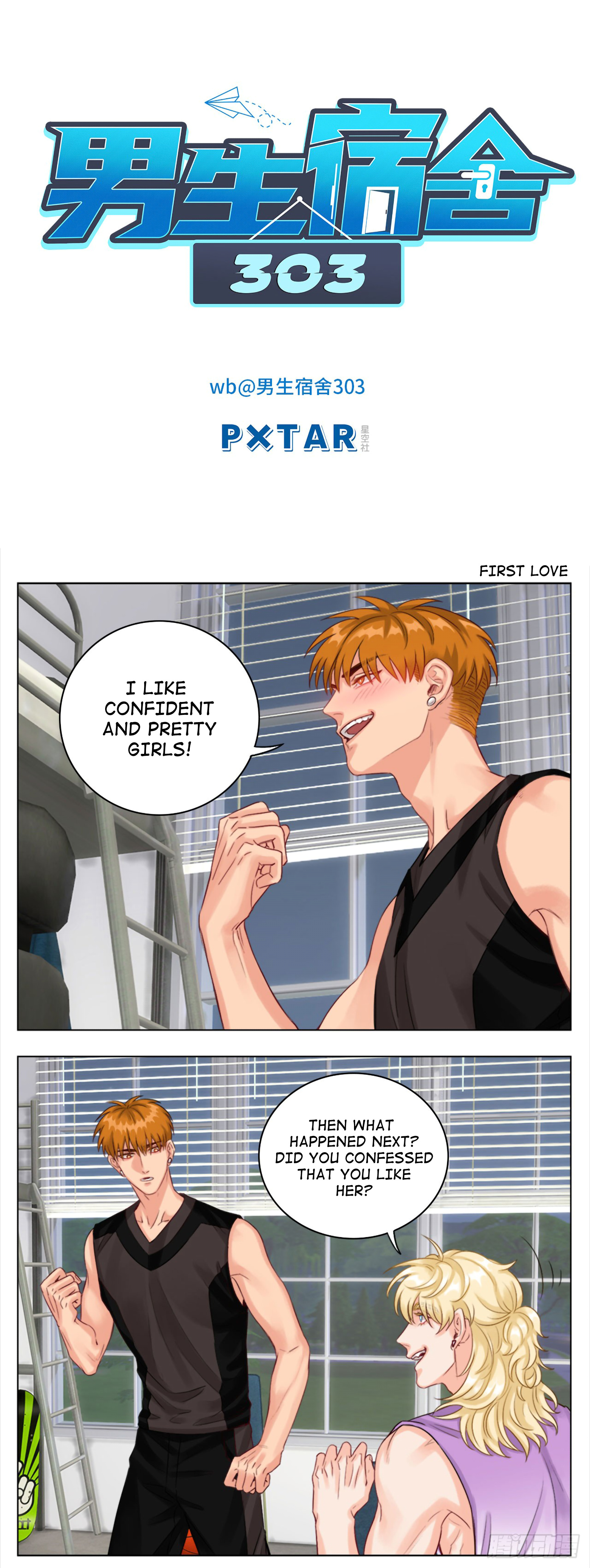 Boy's Dormitory 303 Chapter 22 - Picture 2