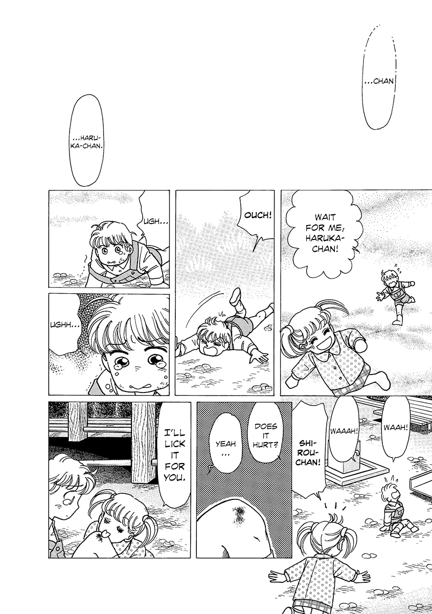 Shoujo Kaitai - Page 2