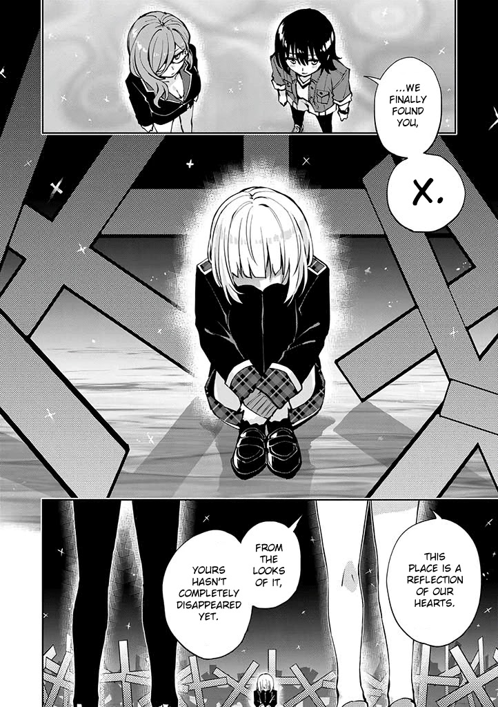 Hero-San And Former General-San Chapter 26: I Love You. [End] - Picture 2