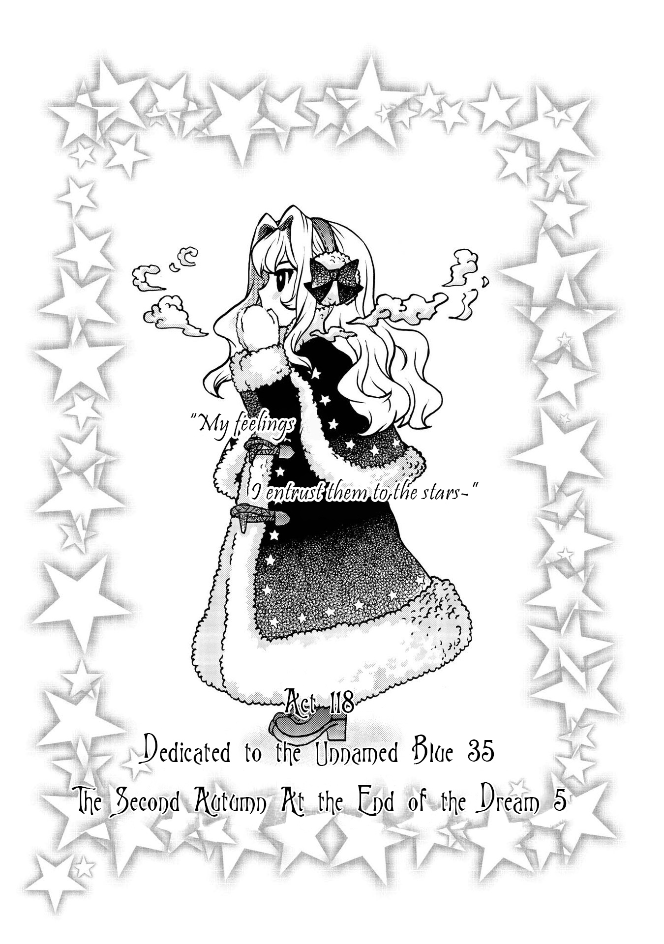 Hatenkou Yuugi Vol.17 Chapter 118: Dedicated To The Unnamed Blue #35 - The Second Autumn At The End Of The Dream #5 - Picture 1