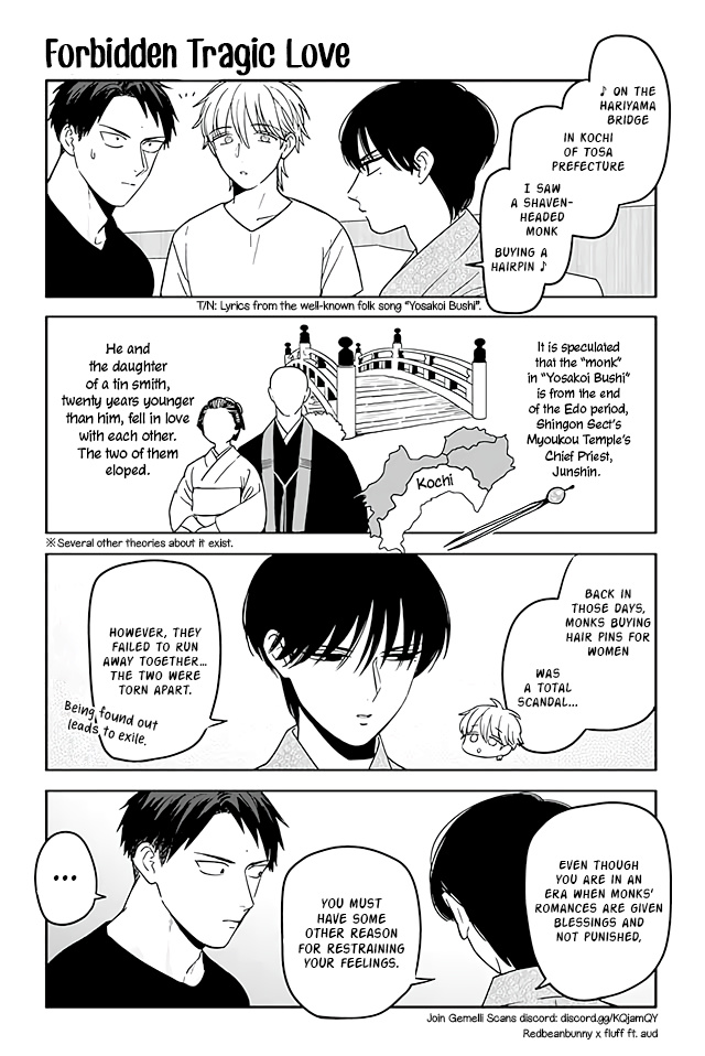 Buddha Cafe Chapter 335: Forbidden Tragic Love - Picture 1
