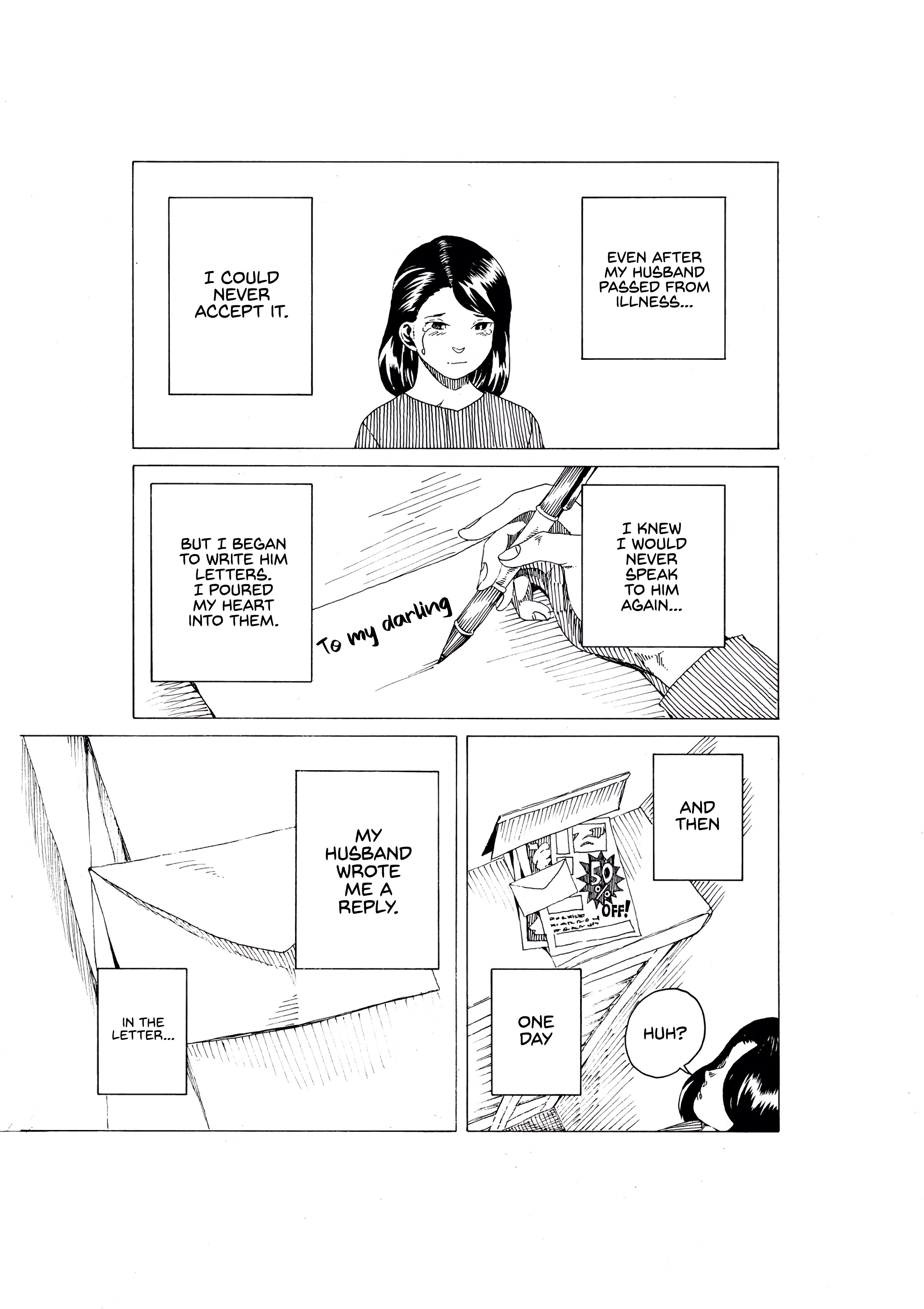 Edogawa Osamu's Anthology - Page 1