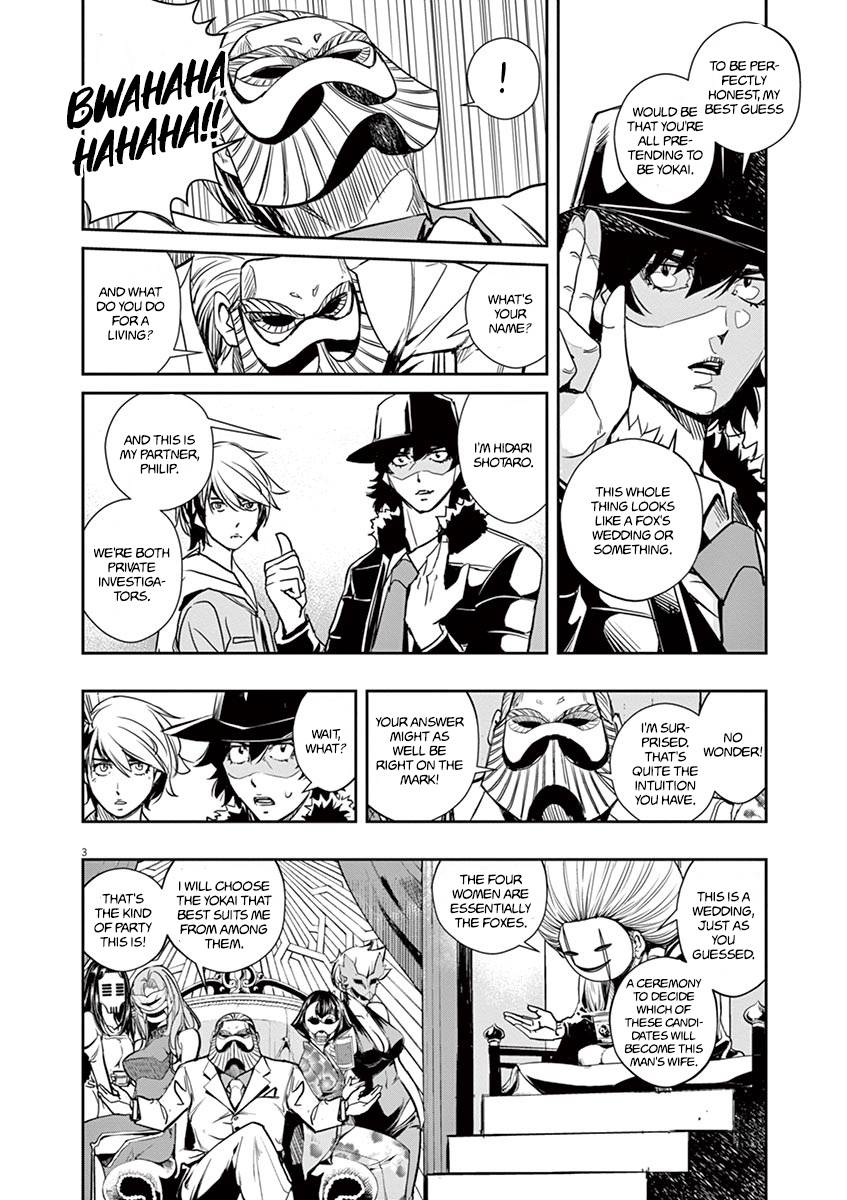 Kamen Rider W: Fuuto Tantei - Page 3