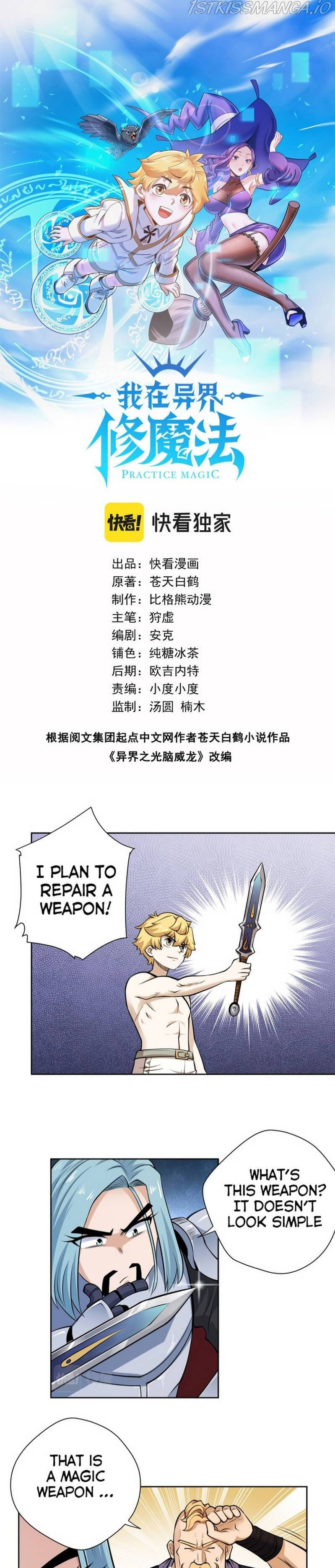 Learning Magic In Another World Chapter 19 - Picture 2