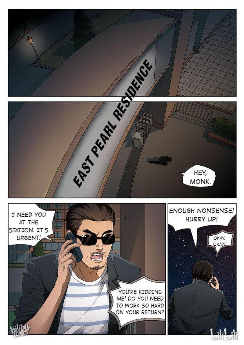 Suspicious Mysteries - Page 2