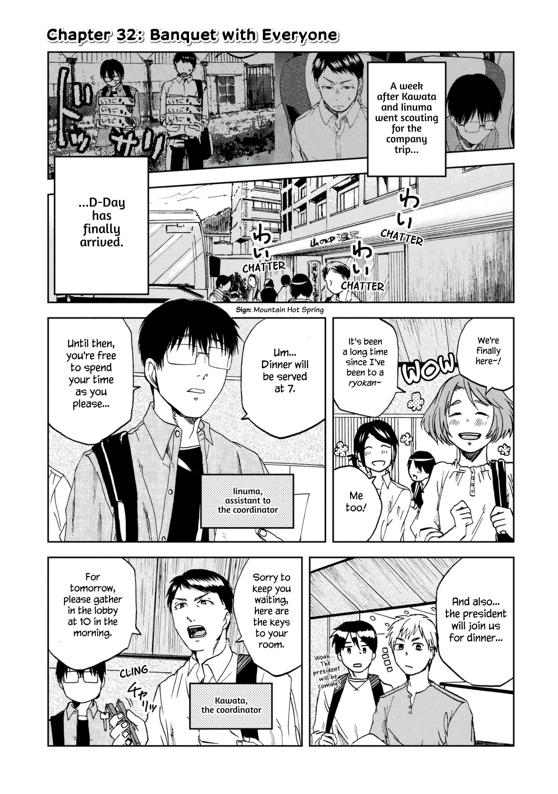 Meshinuma Vol.3 Chapter 32: Banquet With Everyone - Picture 1