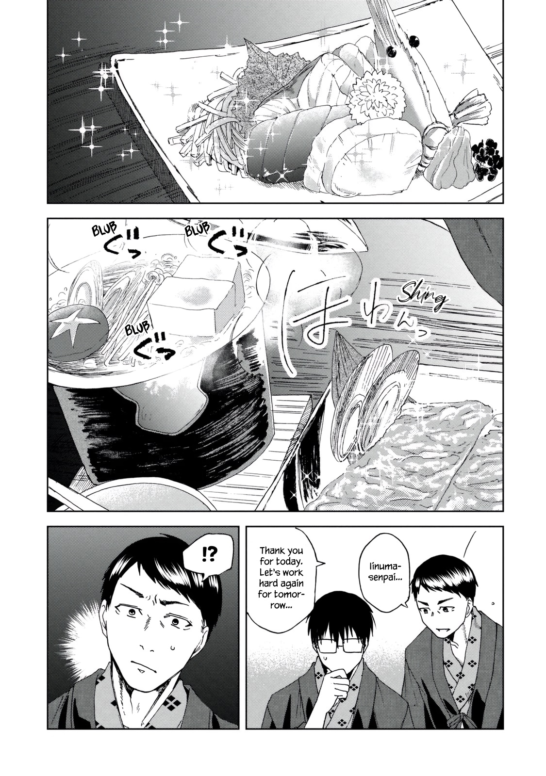 Meshinuma Vol.3 Chapter 32: Banquet With Everyone - Picture 3