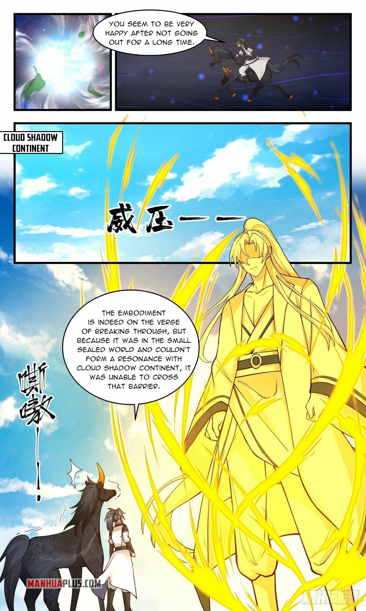 Martial Peak Chapter 2415: The Embodiment's Breakthrough - Picture 3