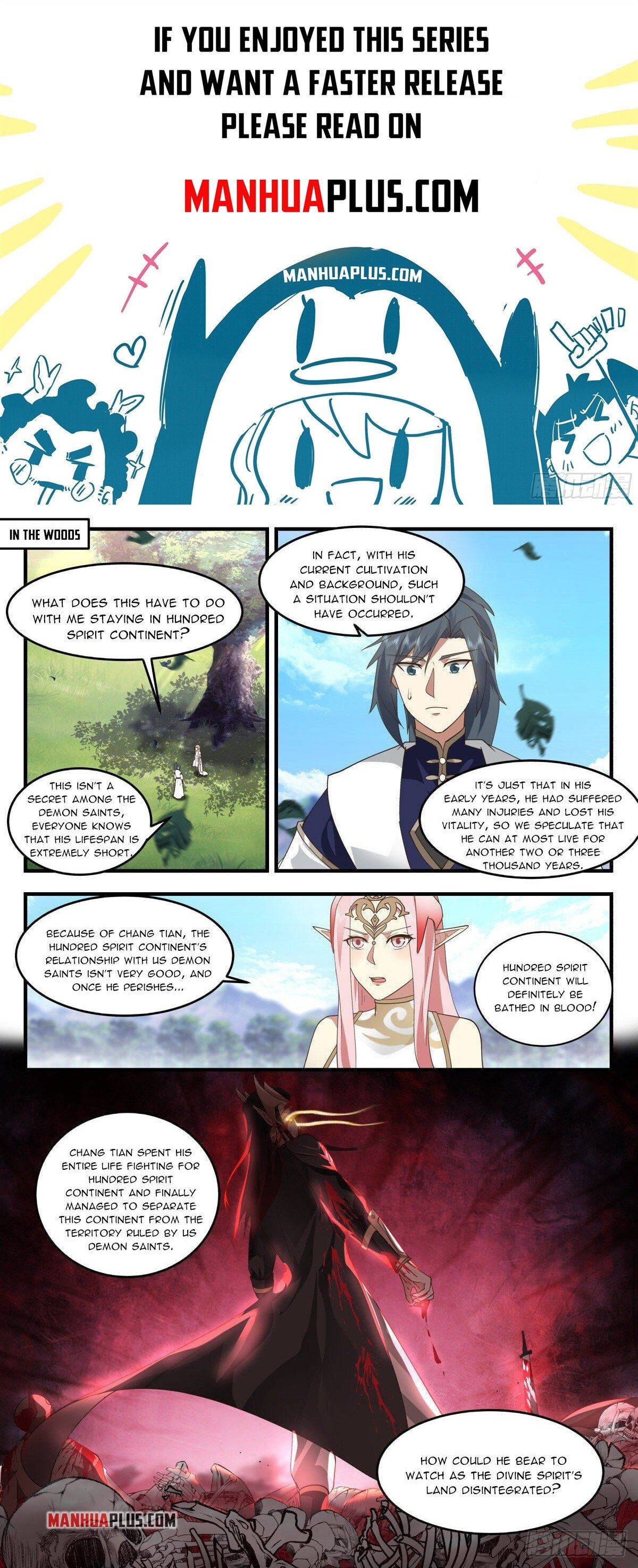 Martial Peak Chapter 2414: Sealing The World Gate - Picture 1