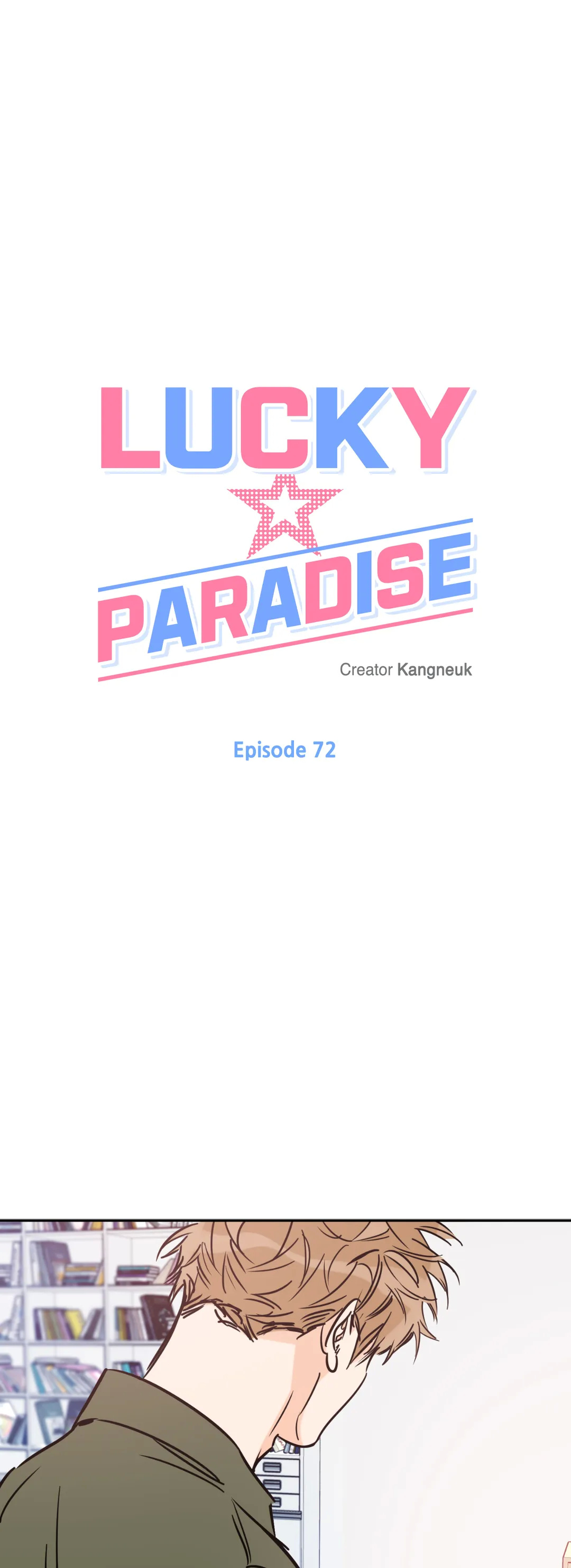 Lucky Paradise - Page 1