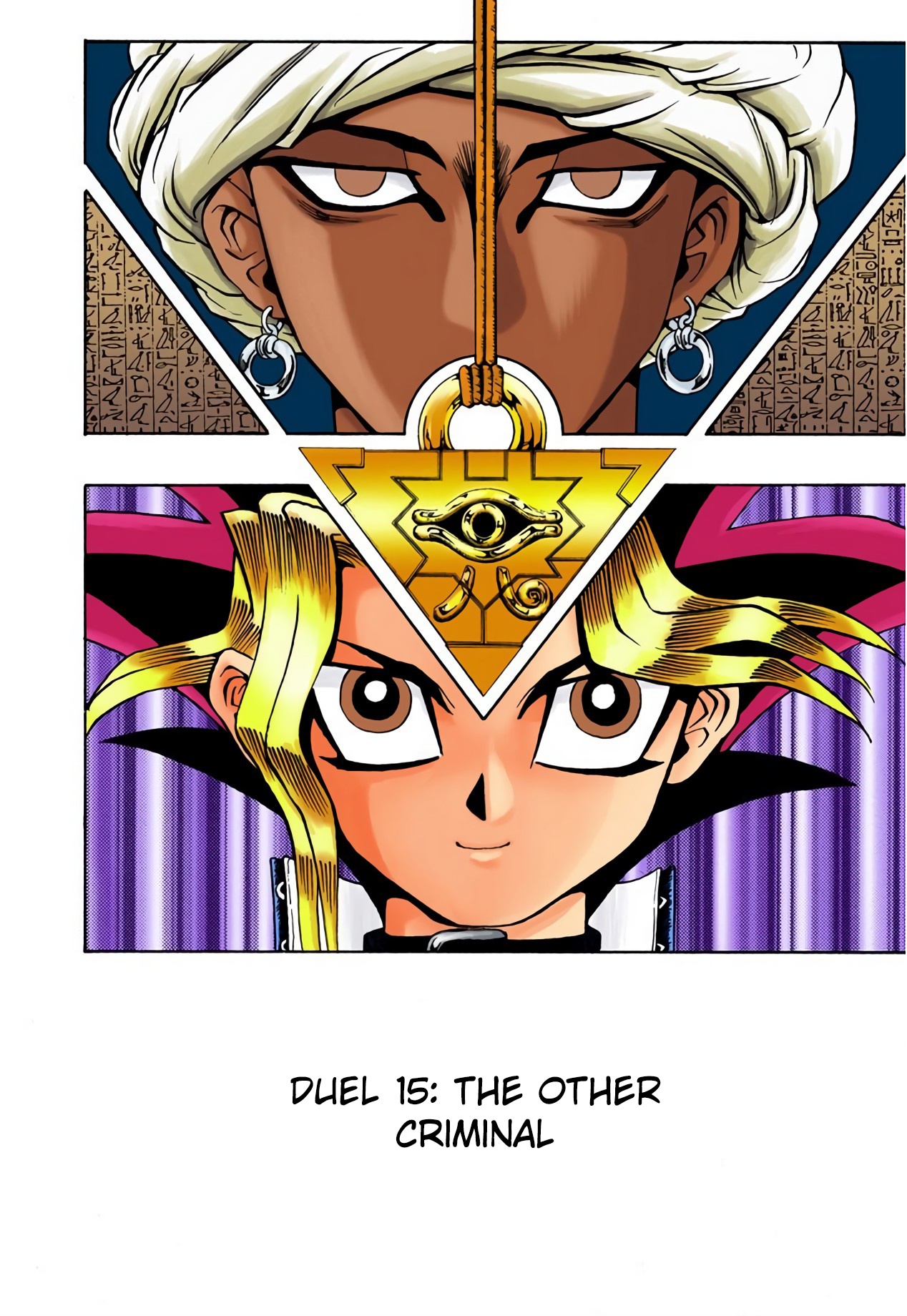 Yu-Gi-Oh! - Digital Colored Comics Vol.2 Chapter 15: The Other Criminal - Picture 2
