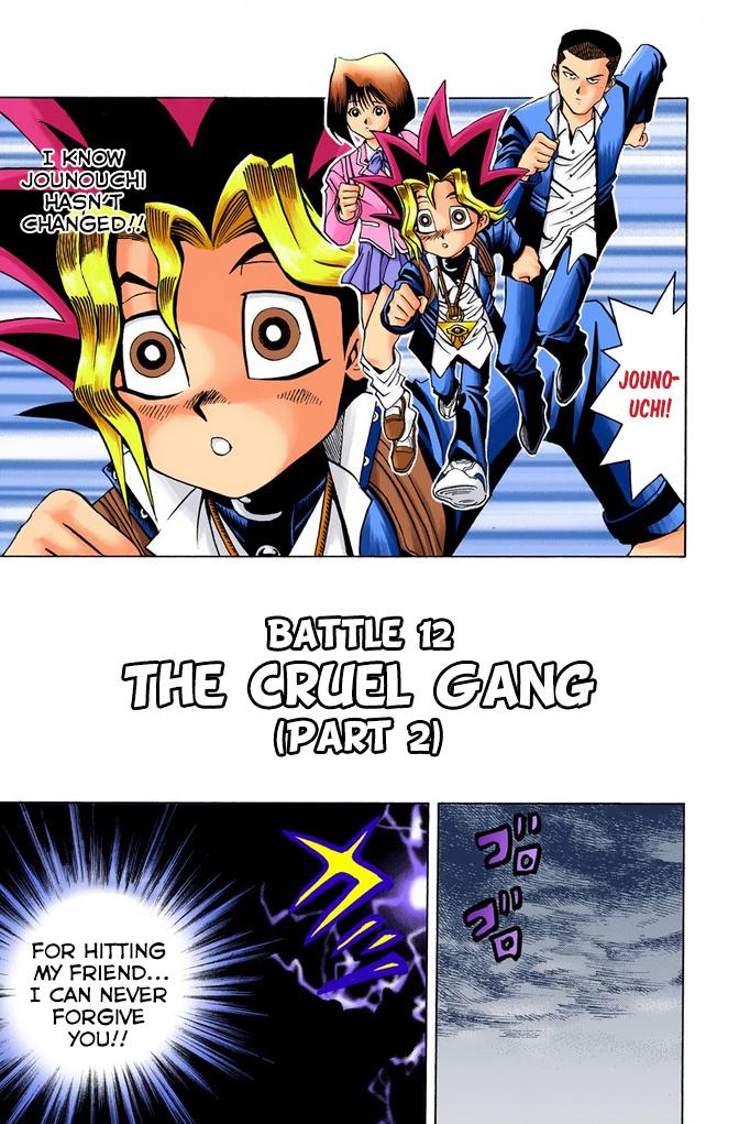 Yu-Gi-Oh! - Digital Colored Comics Vol.2 Chapter 12: The Cruel Gang, Part 2 - Picture 1