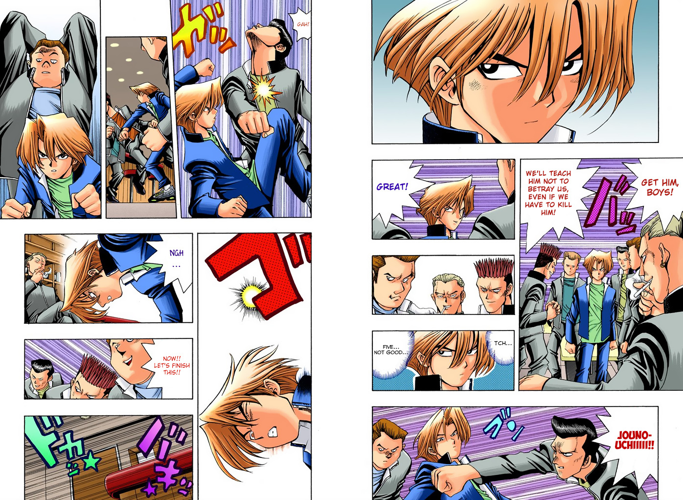 Yu-Gi-Oh! - Digital Colored Comics Vol.2 Chapter 12: The Cruel Gang, Part 2 - Picture 2