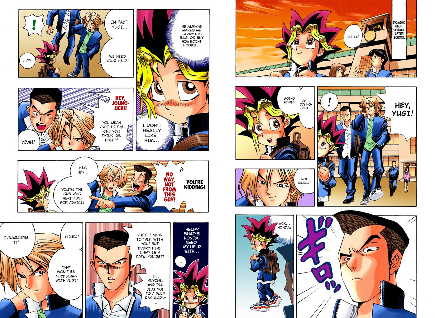 Yu-Gi-Oh! - Digital Colored Comics - Page 2