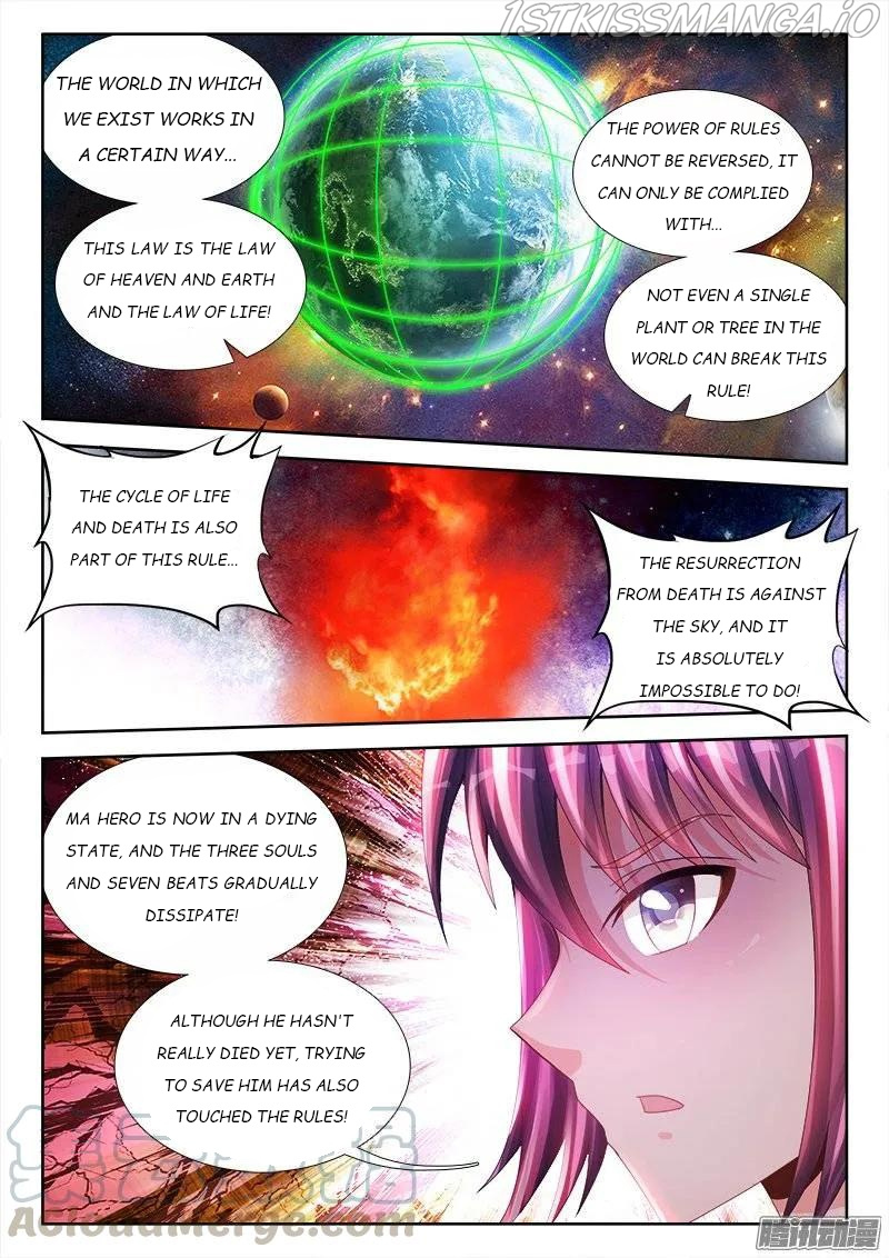 My Cultivator Girlfriend Chapter 175 - Picture 1