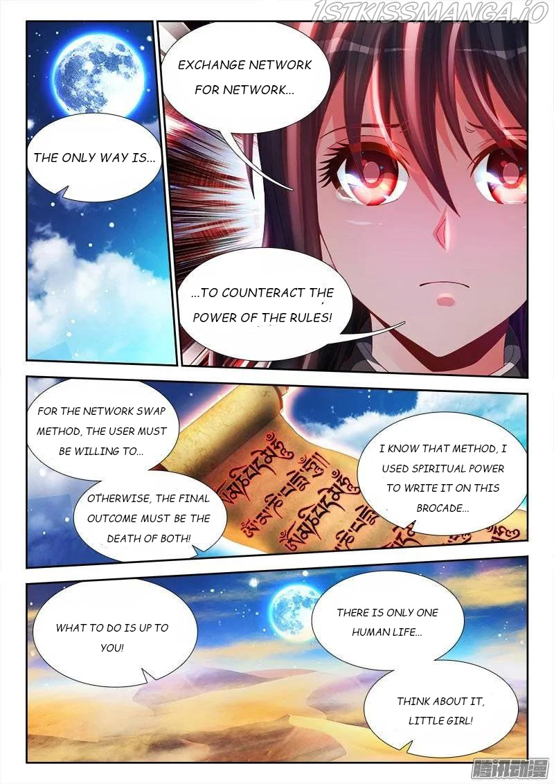 My Cultivator Girlfriend Chapter 175 - Picture 2