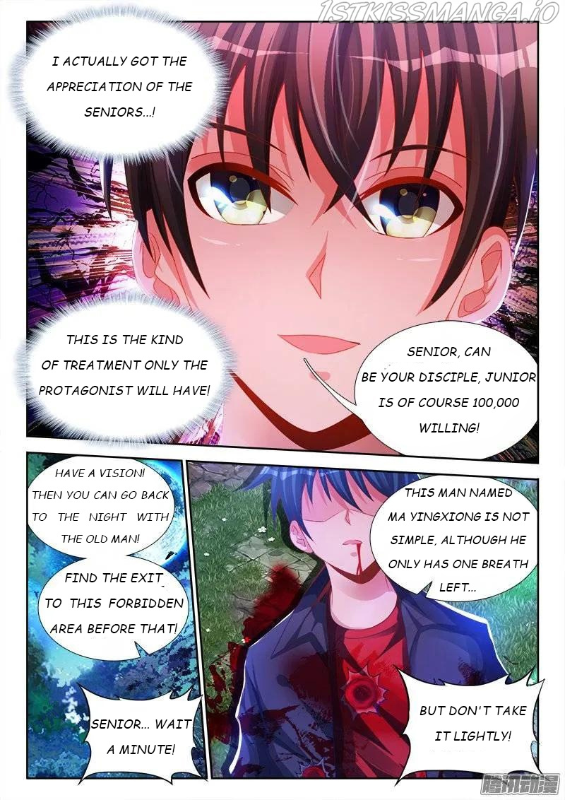 My Cultivator Girlfriend Chapter 174 - Picture 2