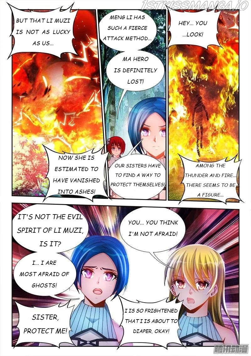 My Cultivator Girlfriend Chapter 172 - Picture 2