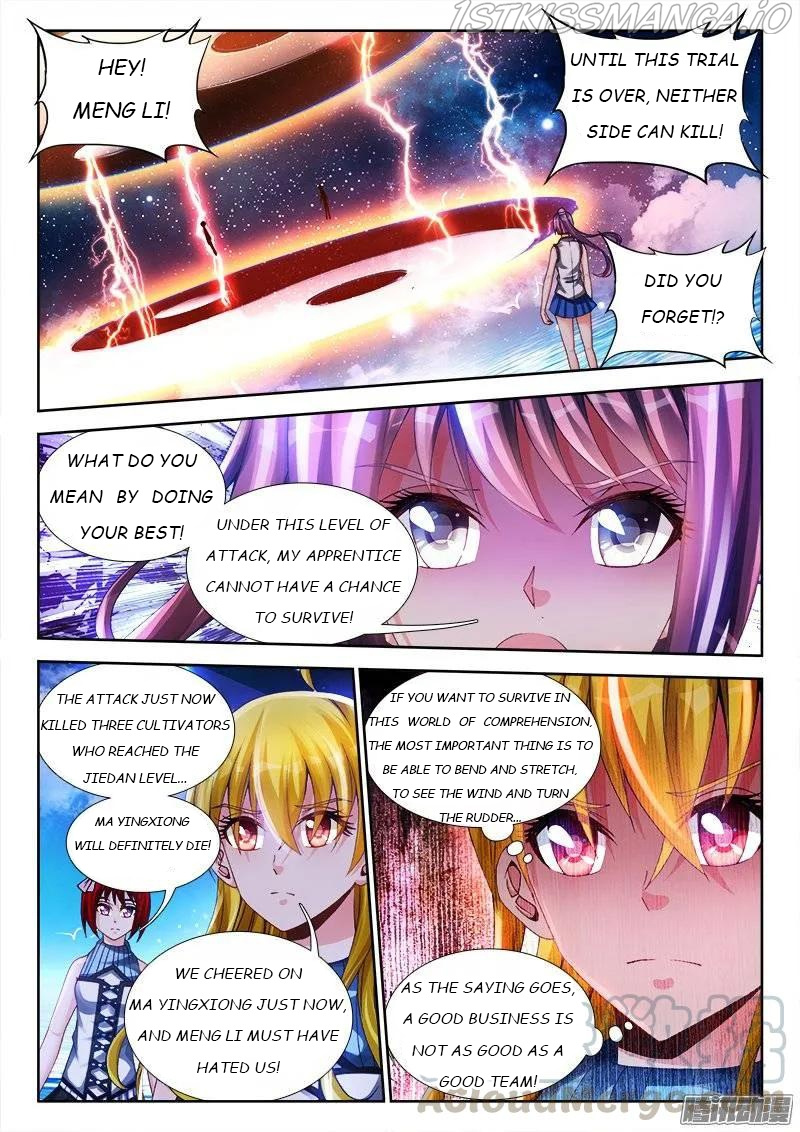 My Cultivator Girlfriend Chapter 171 - Picture 1
