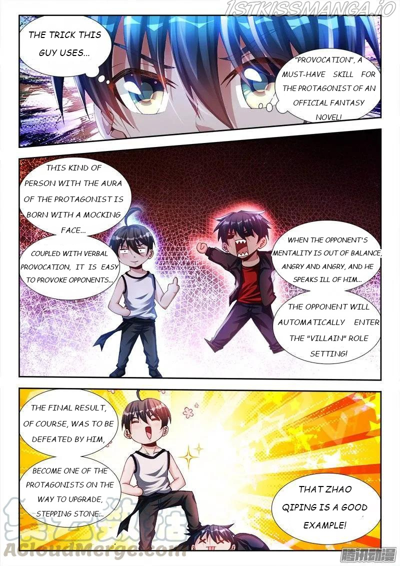 My Cultivator Girlfriend Chapter 171 - Picture 3