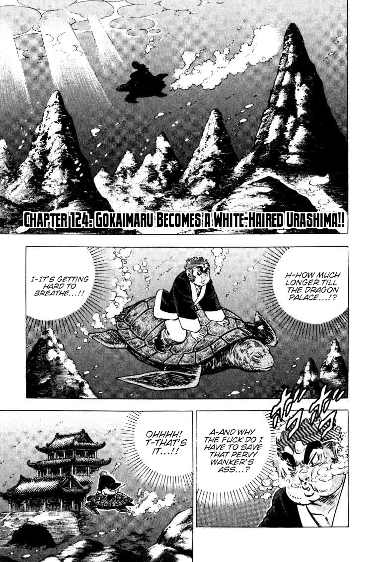 Sora Yori Takaku (Miyashita Akira) Vol.10 Chapter 124: Gokaimaru Becomes A White-Haired Urashima!! - Picture 1