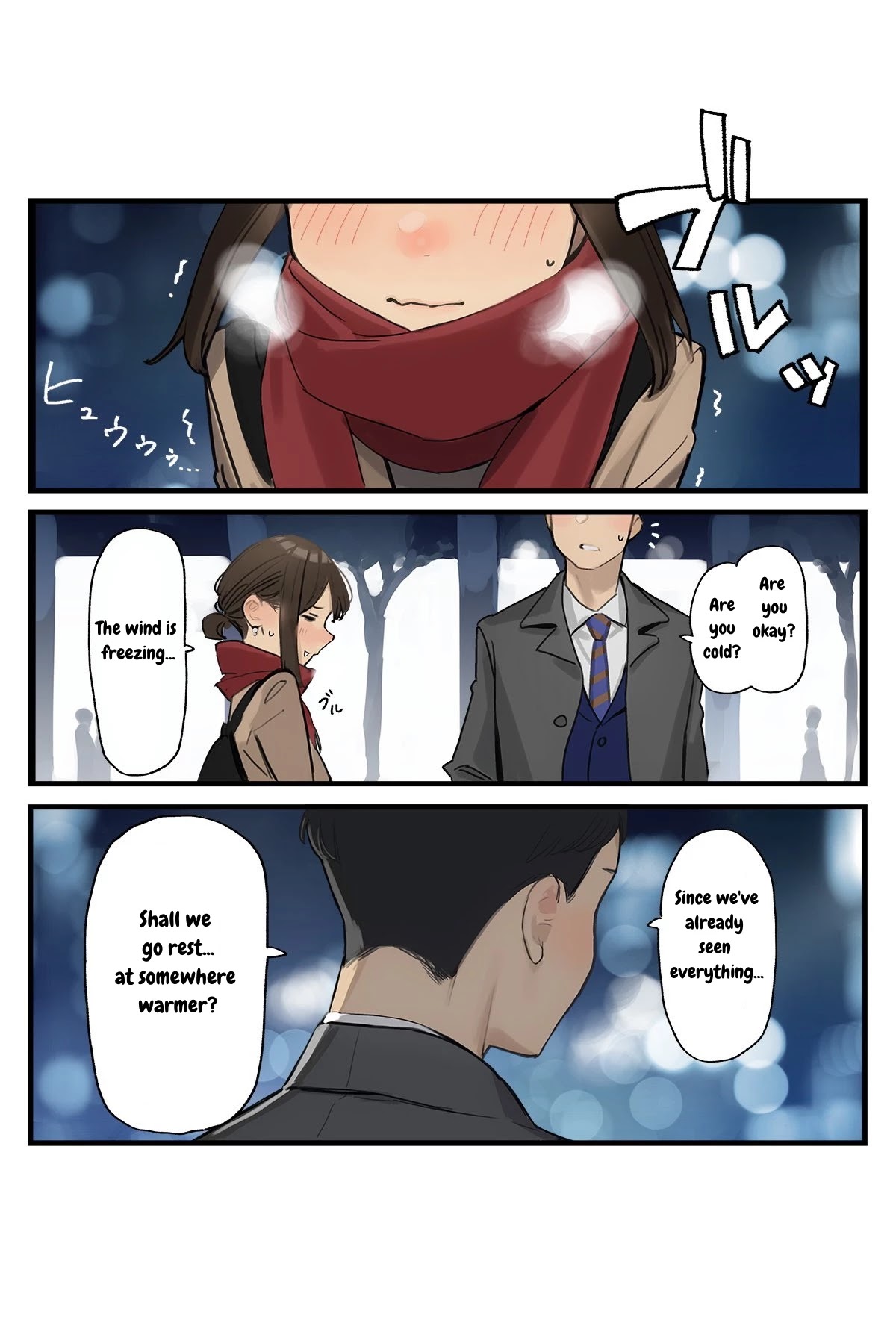 Senpai Is Mine Chapter 69 - Picture 1