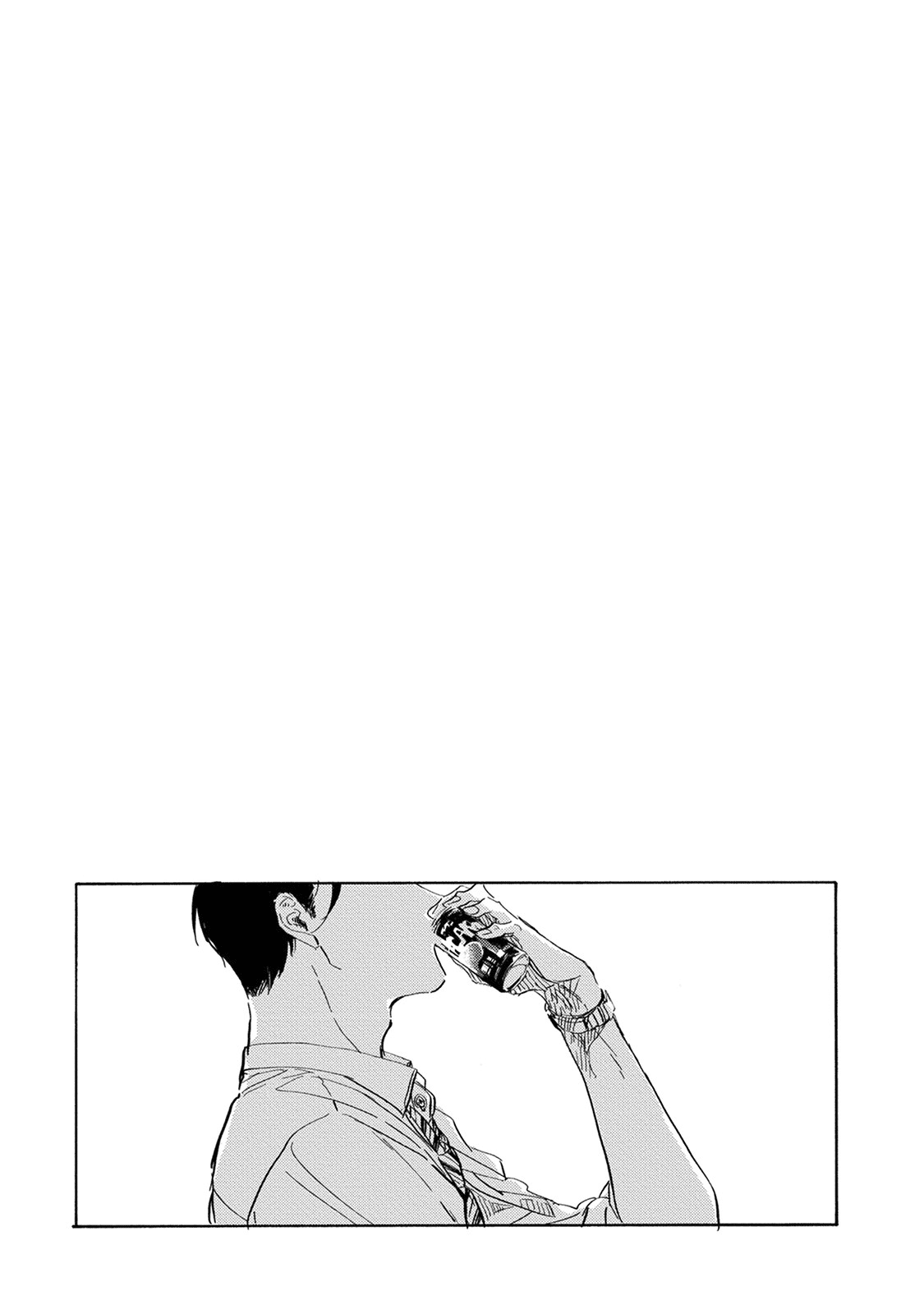 Yoake Ni Furu, - Page 2