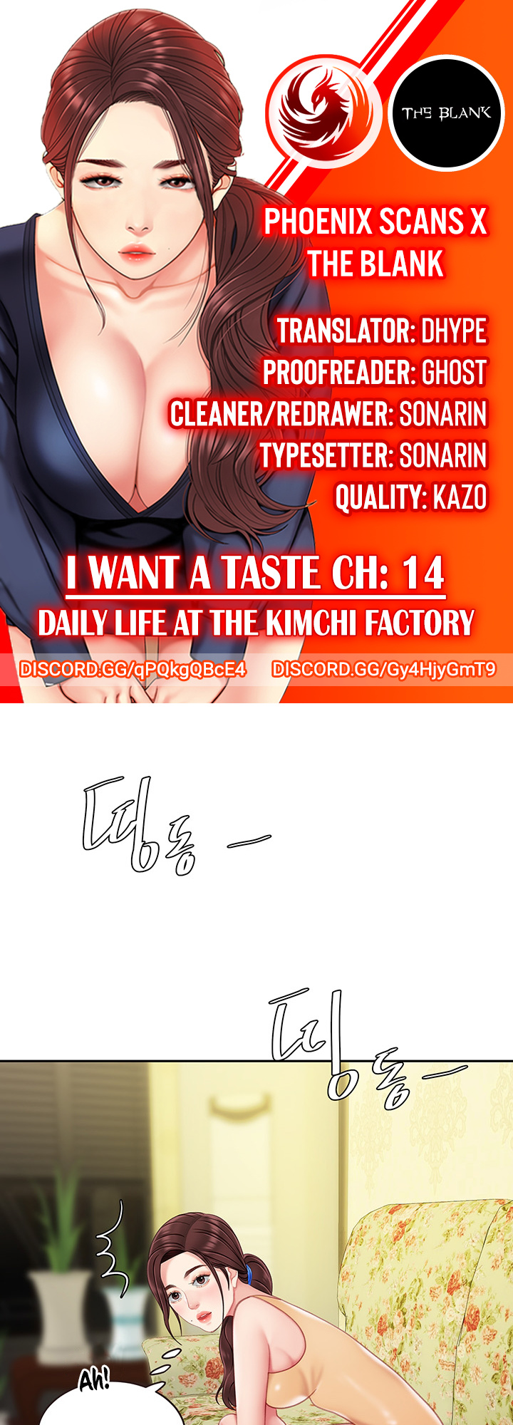 I Want A Taste Chapter 14: Daily Life At The Kimchi Factory - Picture 1