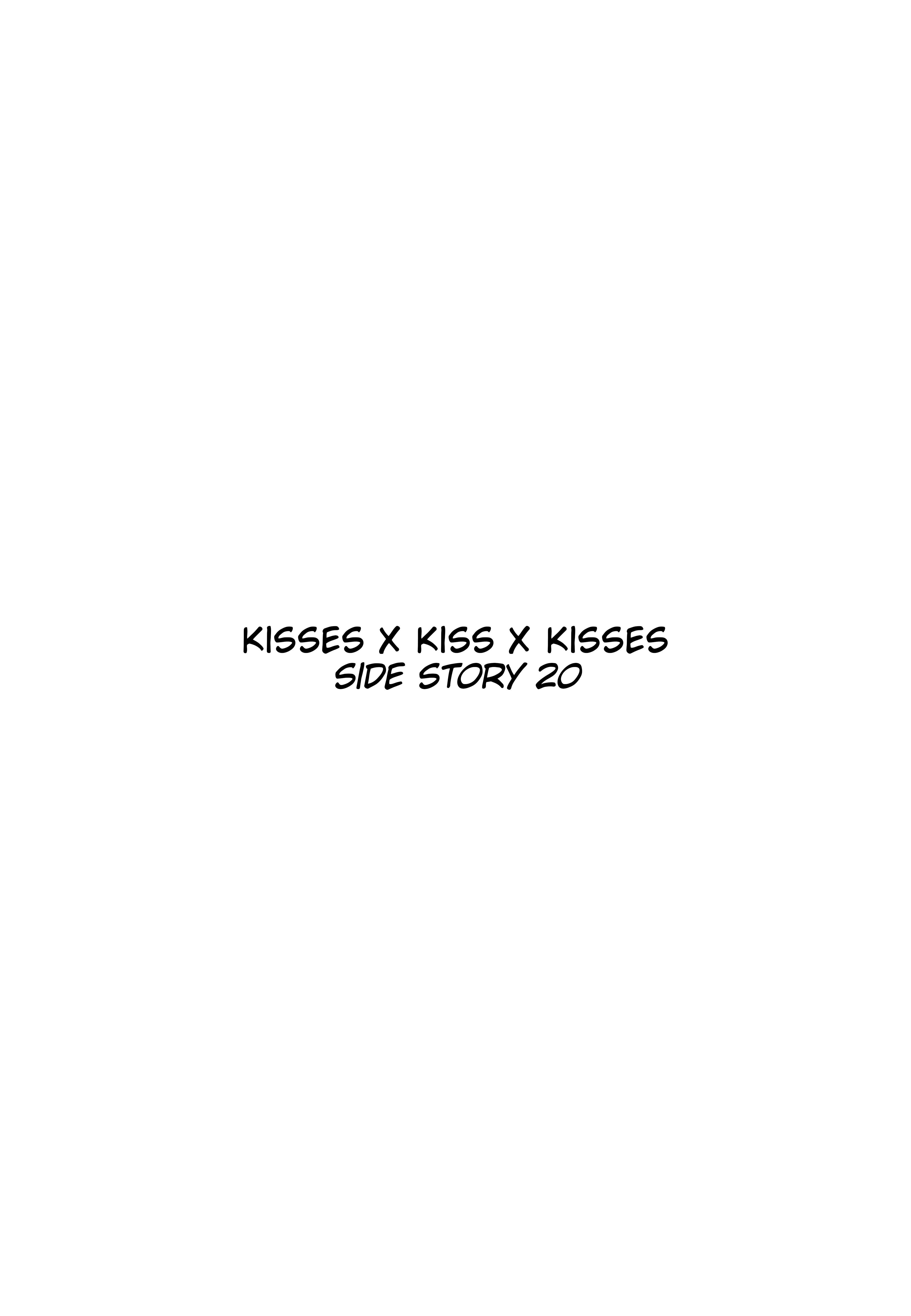 Kisses X Kiss X Kisses Chapter 86: Side Story 20 (Last) - Picture 3