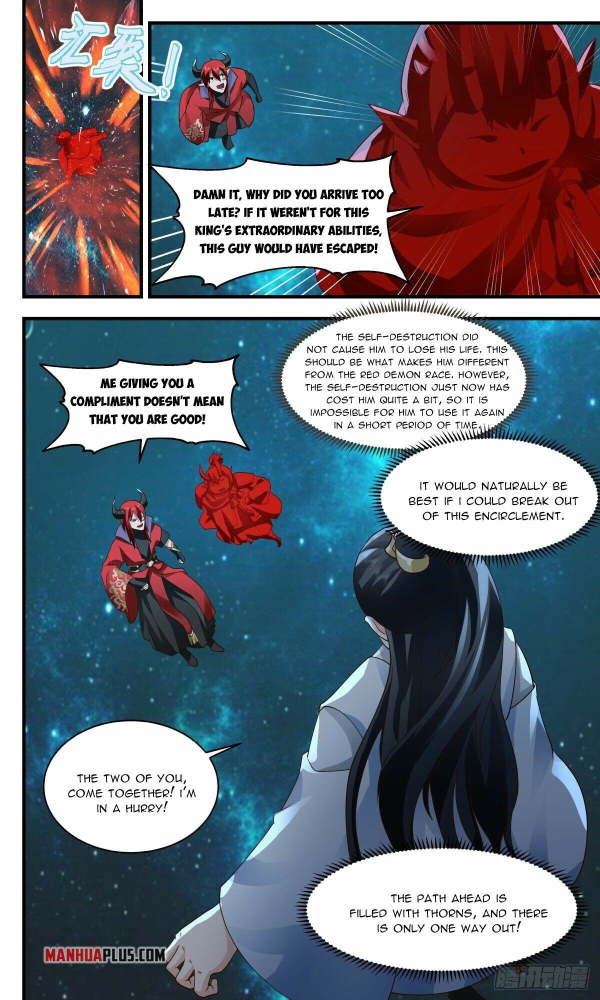 Martial Peak Chapter 2418 - Picture 2