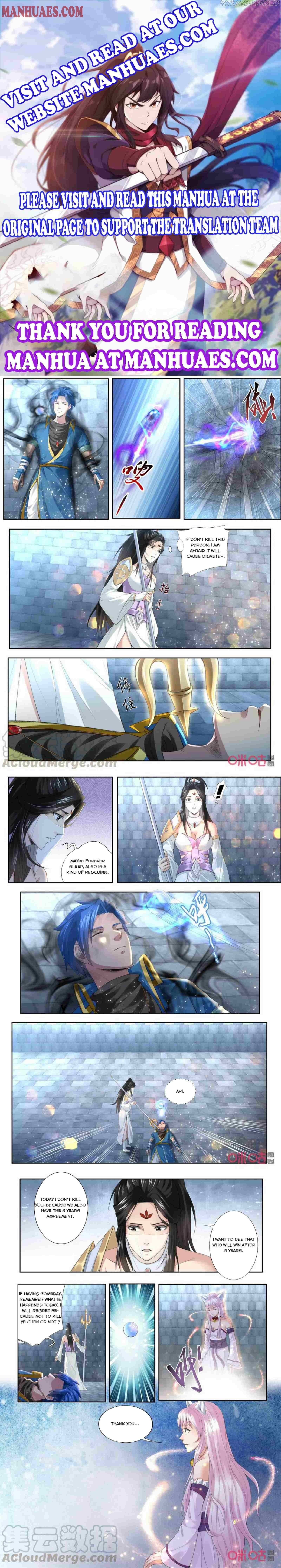Nine Heavenly Star Art Chapter 190 - Picture 1