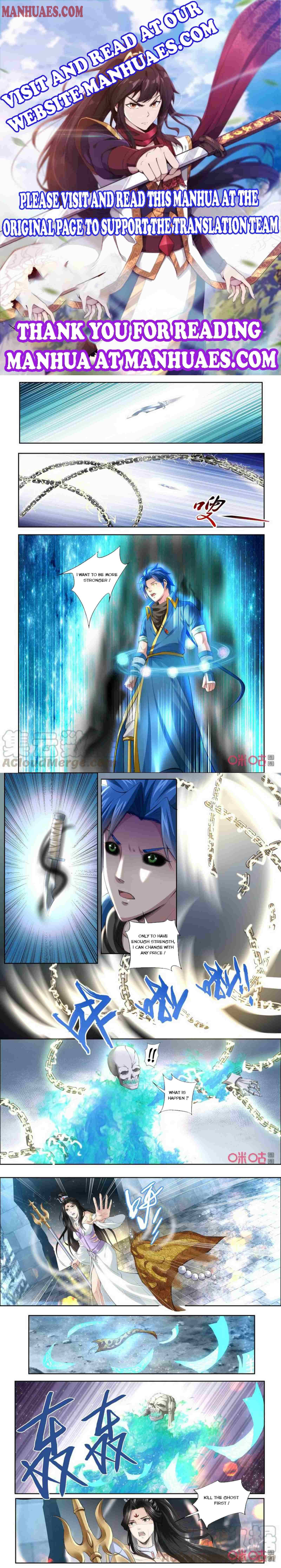 Nine Heavenly Star Art Chapter 189 - Picture 1