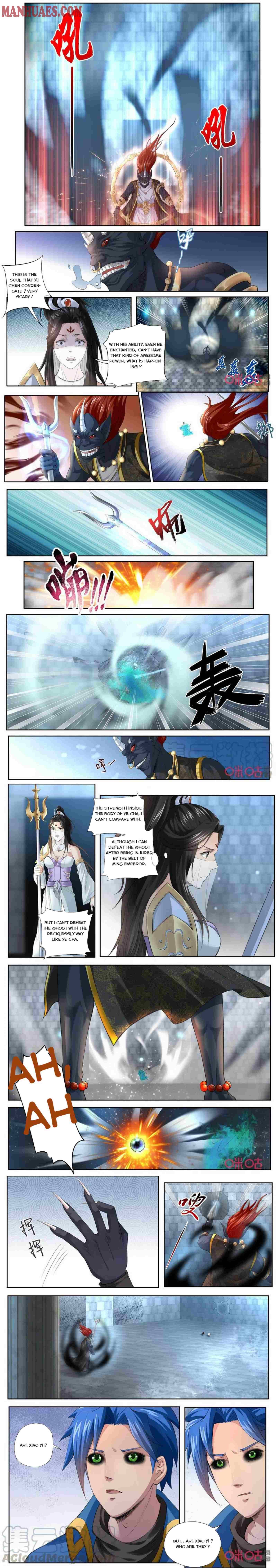 Nine Heavenly Star Art Chapter 189 - Picture 2