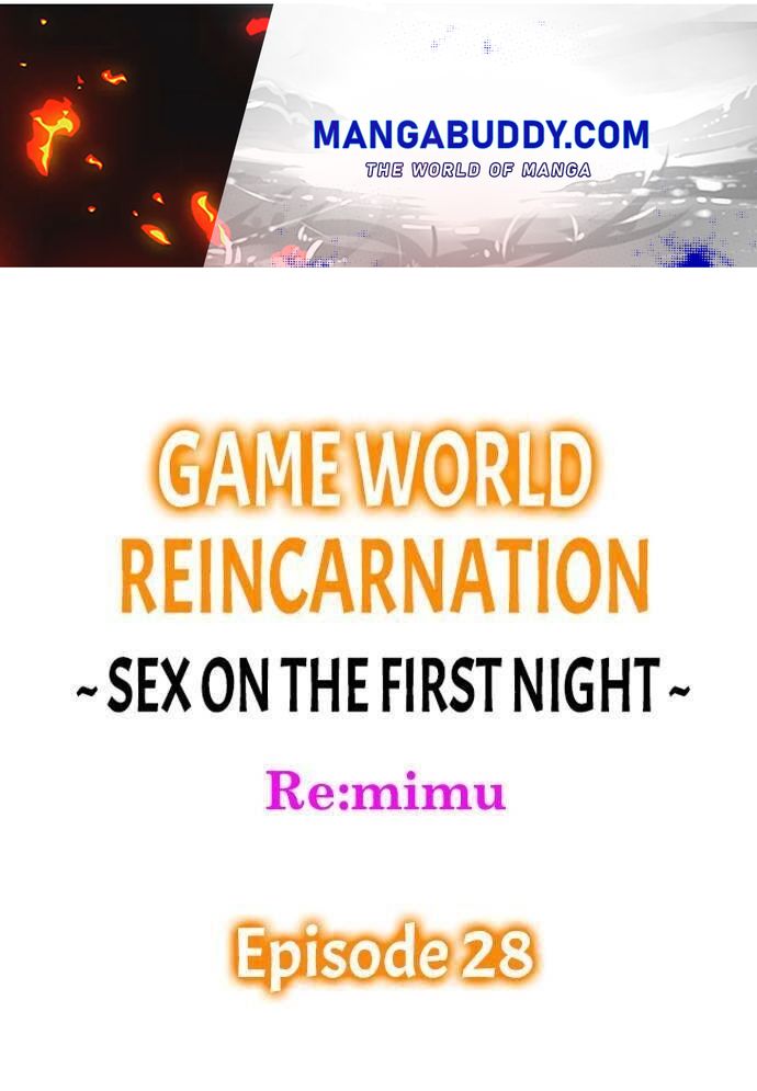 Game World Reincarnation ~Sex On The First Night~ Chapter 28 - Picture 1