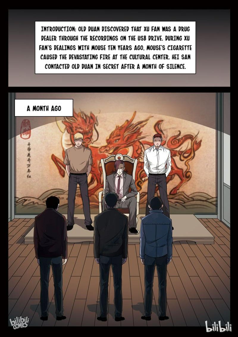 Suspicious Mysteries Chapter 97 - Picture 2