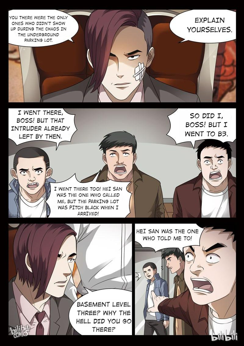Suspicious Mysteries Chapter 97 - Picture 3