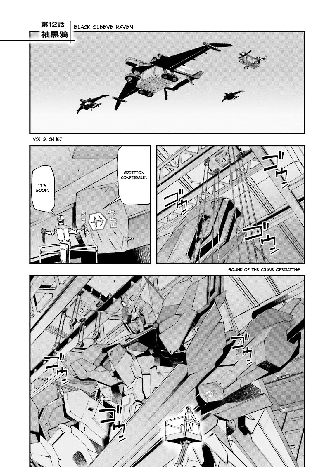 Kidou Senshi Gundam U.c. 0094 - Across The Sky Chapter 12: Black Sleeve Raven - Picture 1