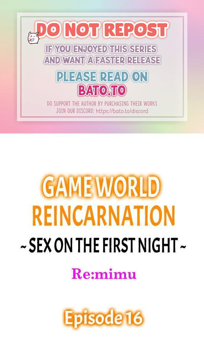 Game World Reincarnation ~Sex On The First Night~ Chapter 16 - Picture 1