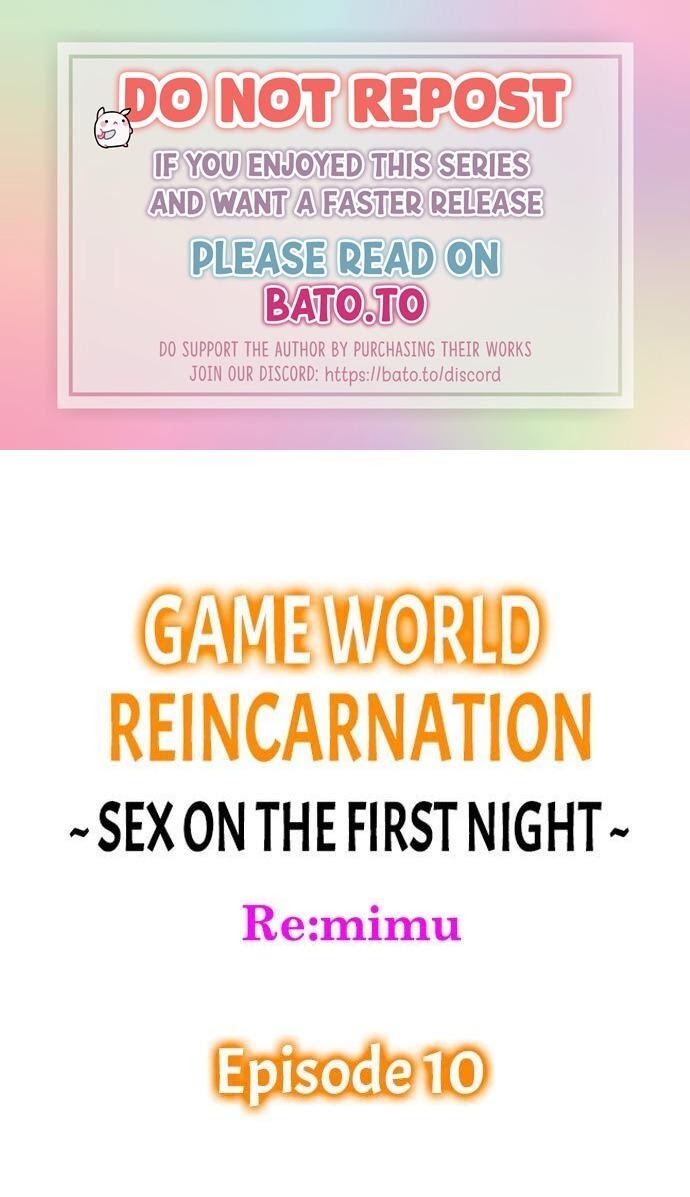 Game World Reincarnation ~Sex On The First Night~ Chapter 10 - Picture 1