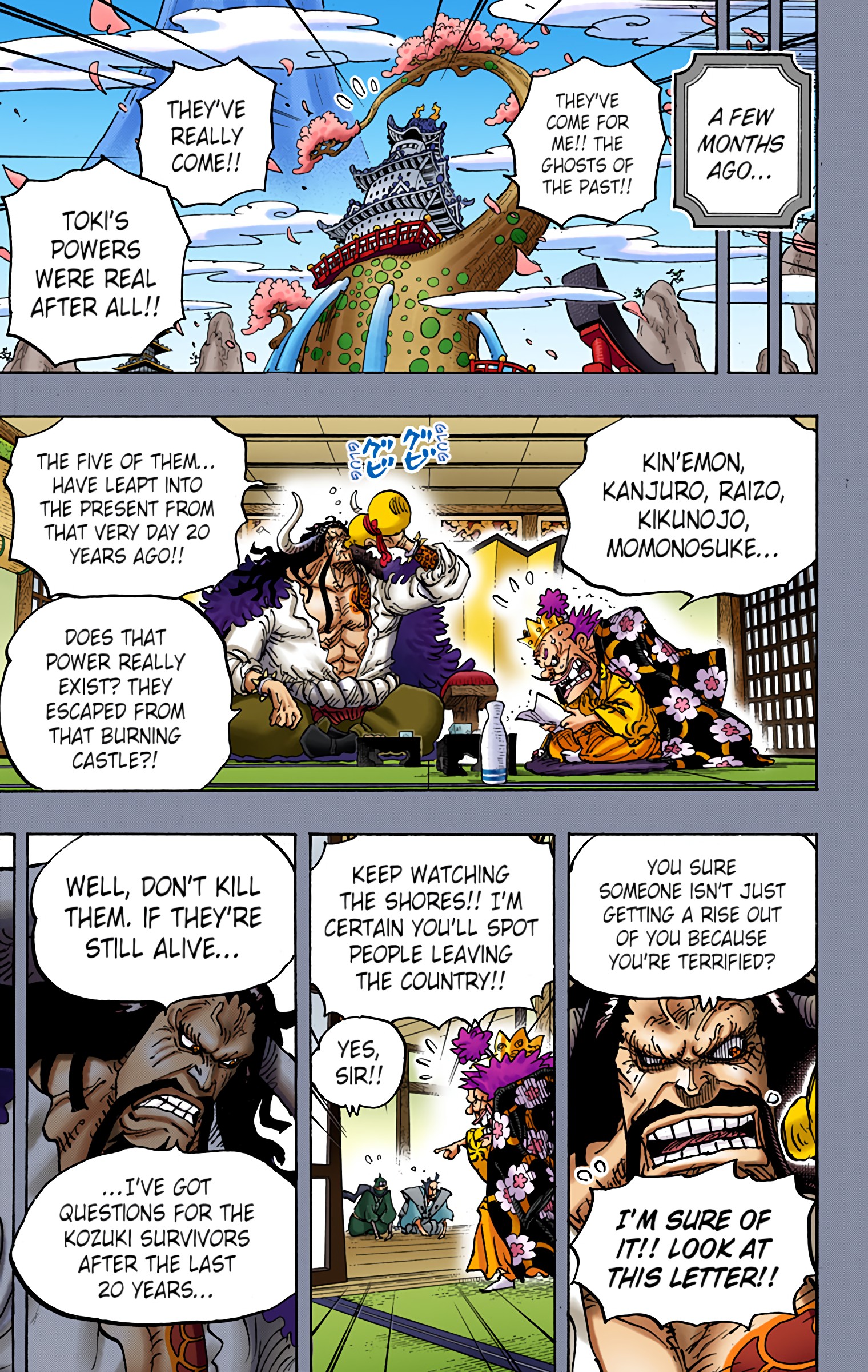 One Piece - Digital Colored Comics Chapter 974 - Picture 3
