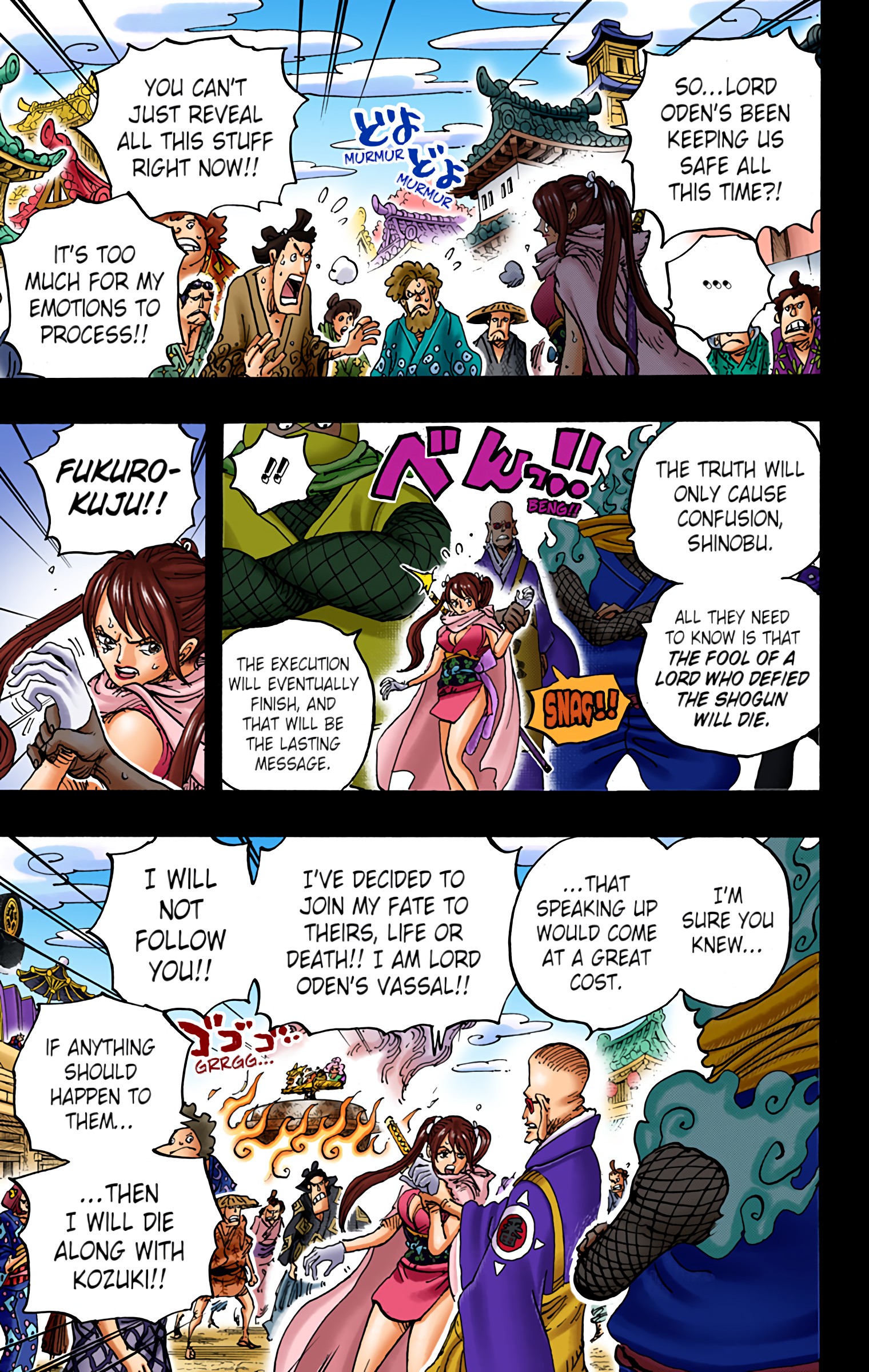 One Piece - Digital Colored Comics Chapter 972 - Picture 3