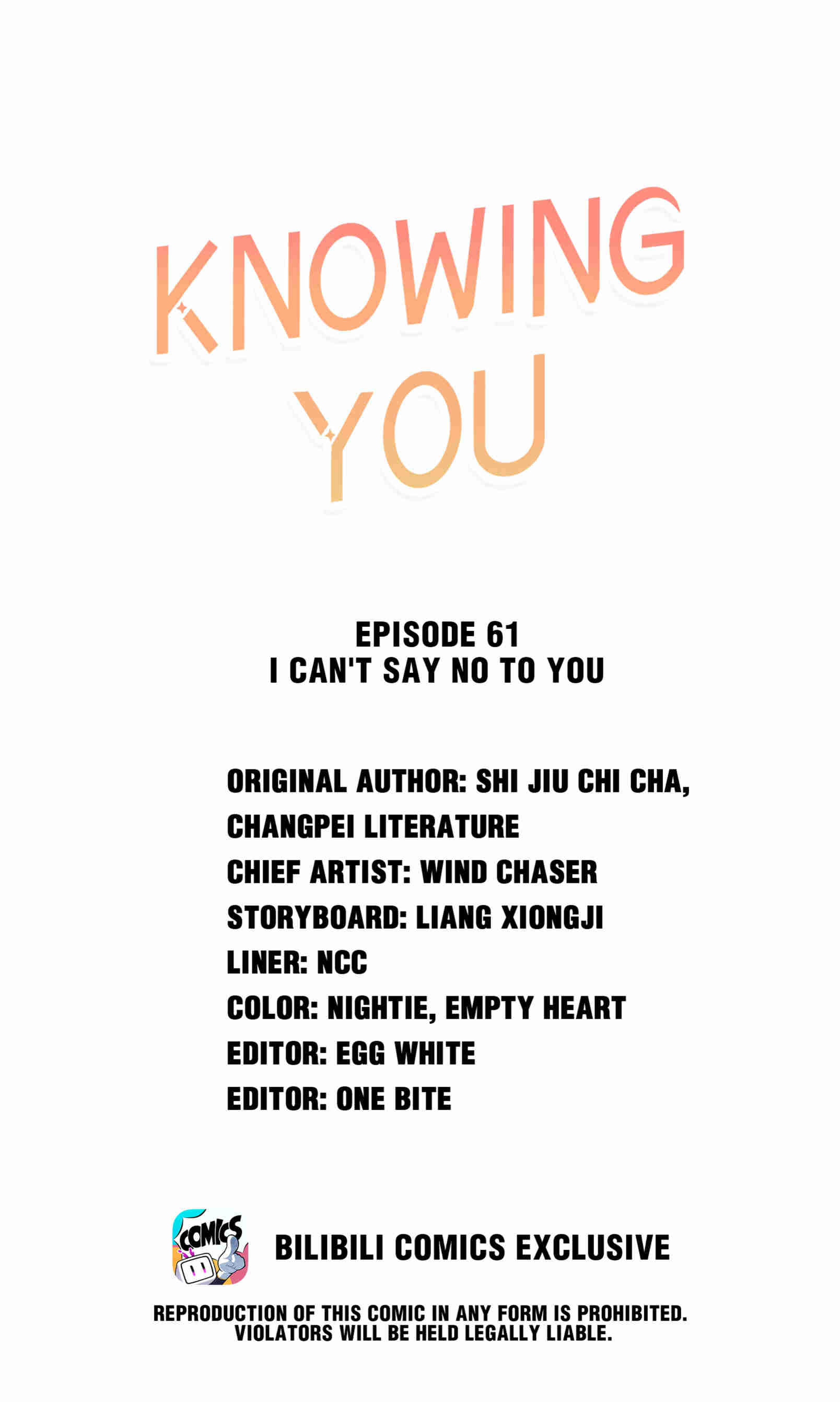 Knowing You Chapter 61: I Can't Say No To You - Picture 1