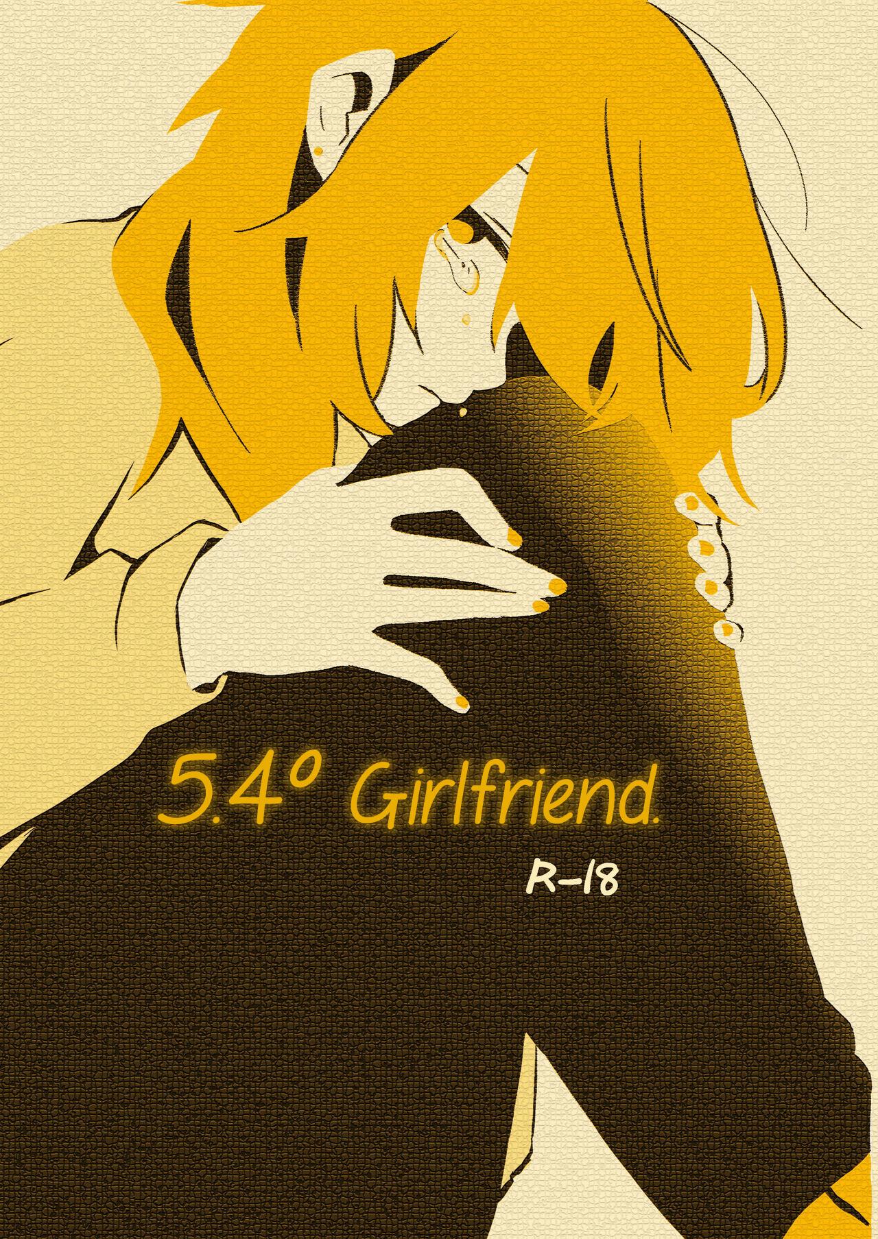 There's Weird Voices Coming From The Room Next Door! Special.1 : 5.4° Girlfriend - Picture 2