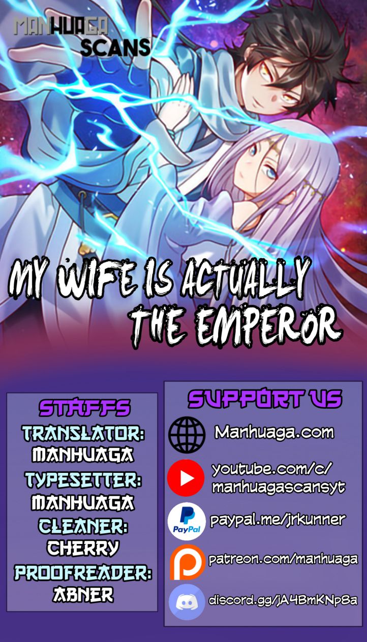 My Wife Is Actually The Emperor - Page 1