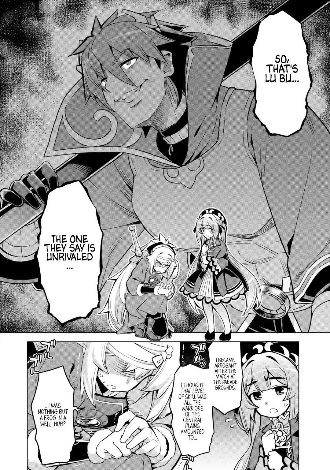 Awakening In The Three Kingdoms As The Demon’S Daughter ~The Legend Of Dong Bai~ - Page 2