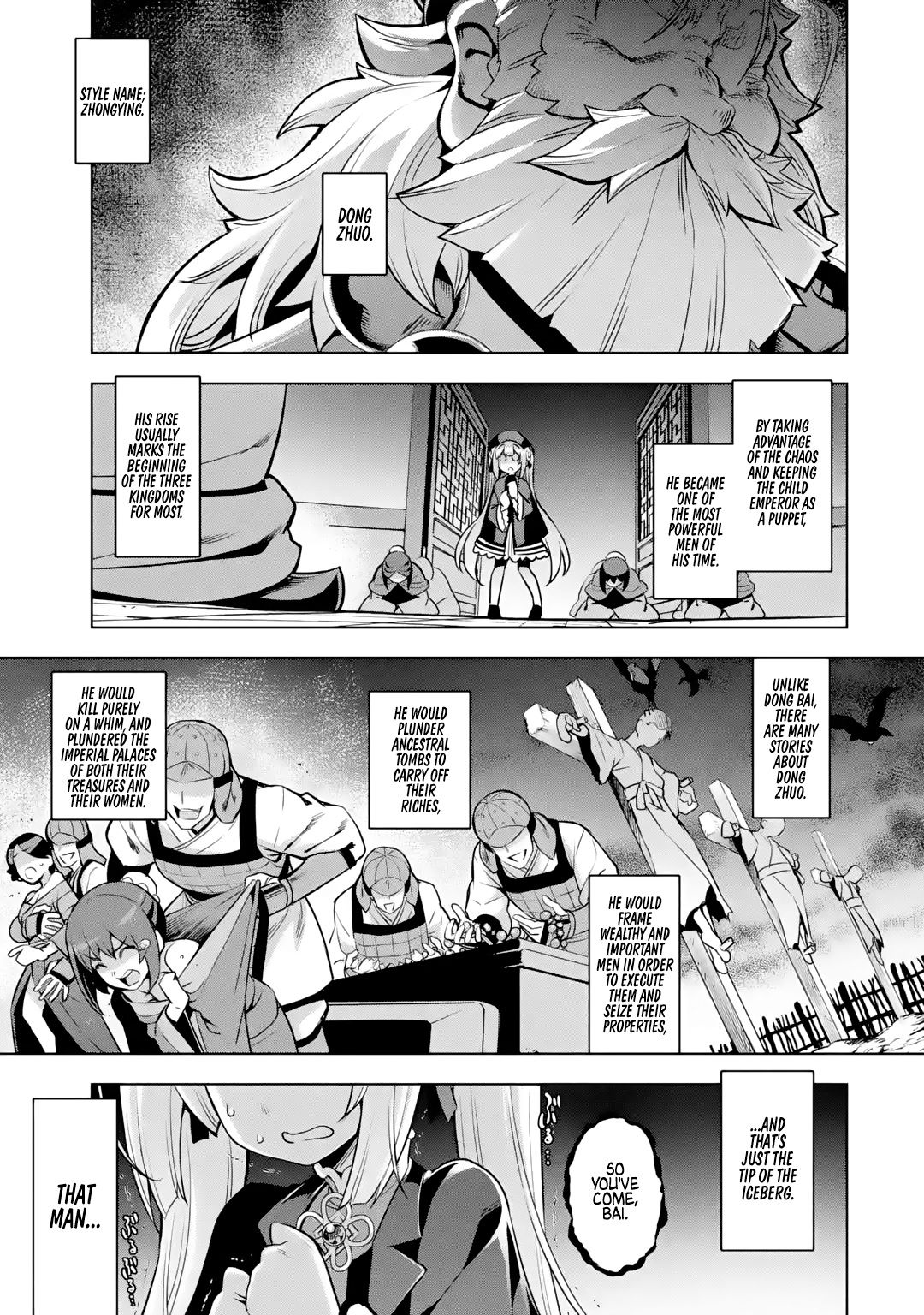 Awakening In The Three Kingdoms As The Demon’S Daughter ~The Legend Of Dong Bai~ - Page 1