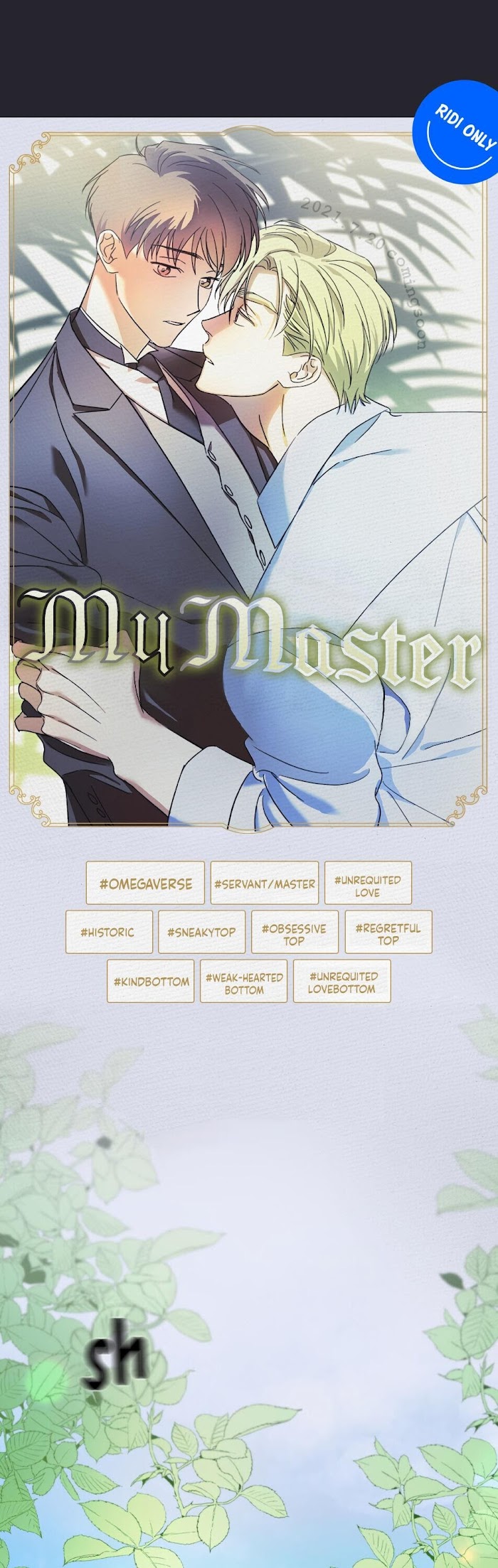 My Master Vol.1 Chapter 0 - Picture 3